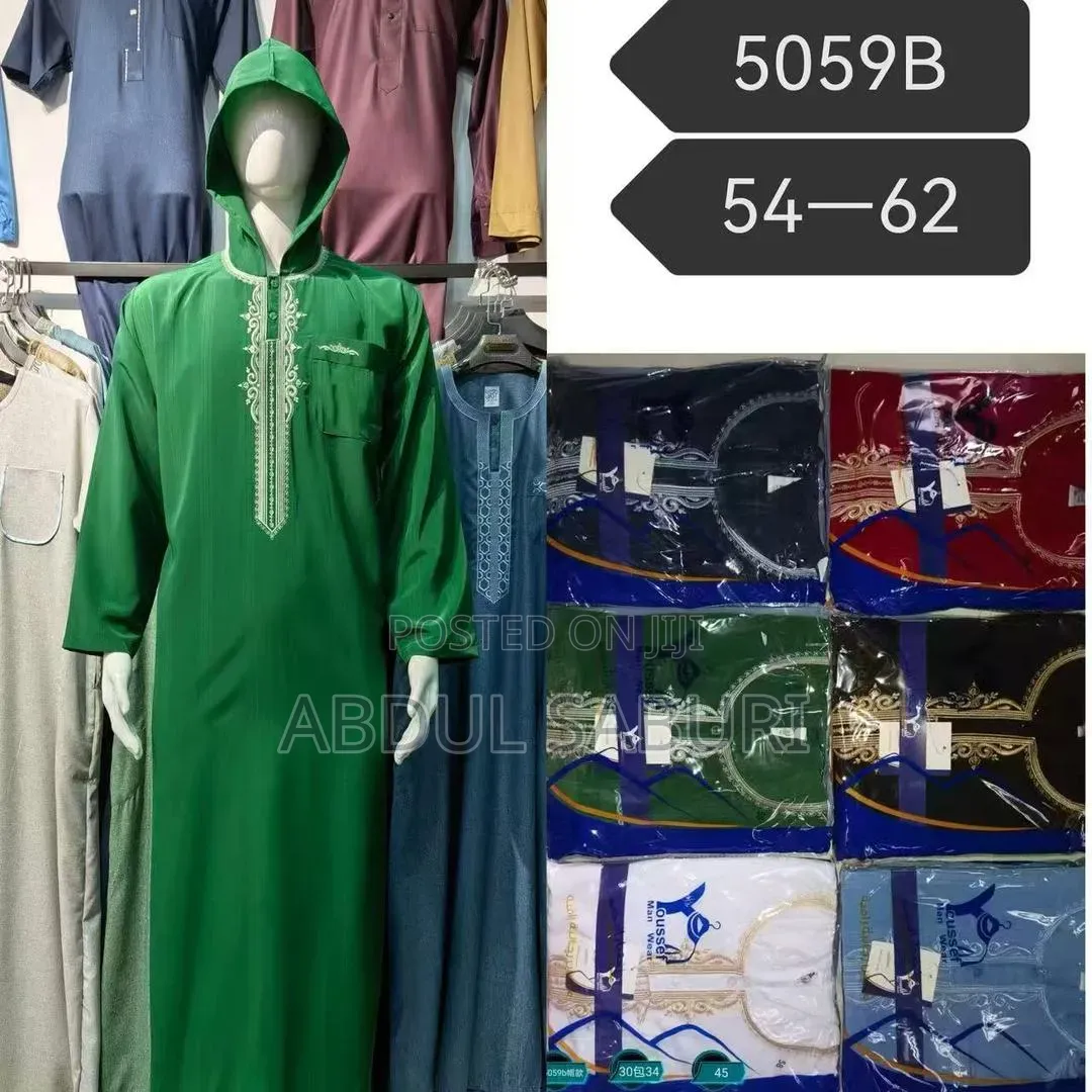 Alhajin Abdul-Sabor Clothing