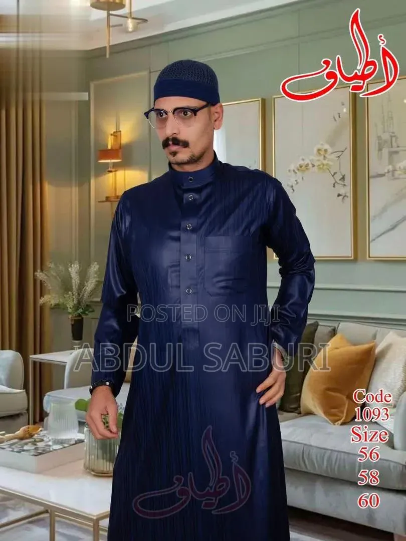 Alhajin Abdul-Sabor Clothing