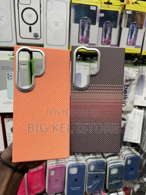 Carbon Stylish.
Premium Cases for Samsung Galaxy S24 Ultra S25 Ultra