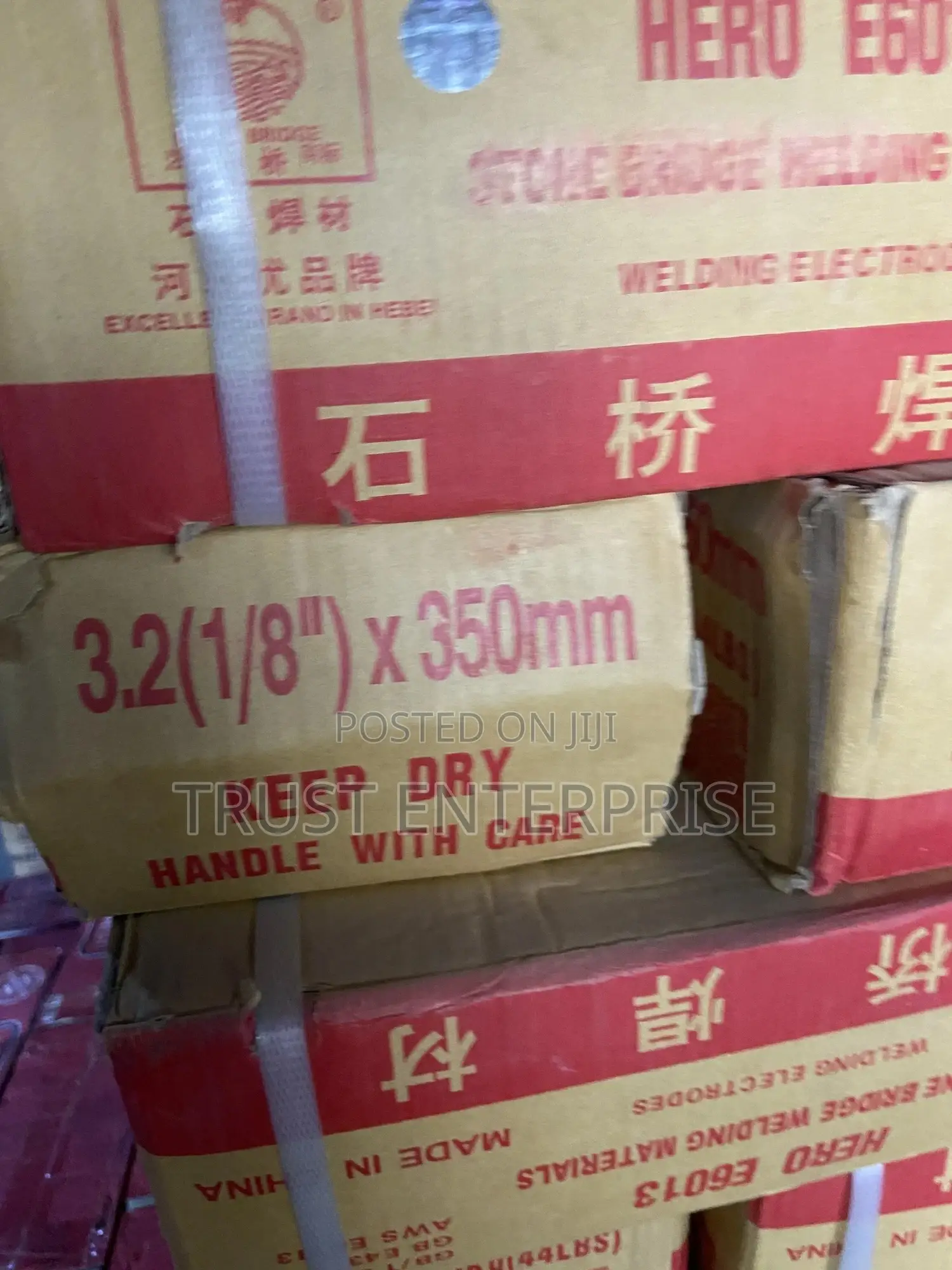 Stone Bridge Electrodes (Wholesale)