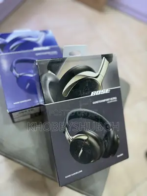 Bose Quietcomfort