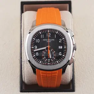 Patek Philippe Aquanaut Chronograph Watch