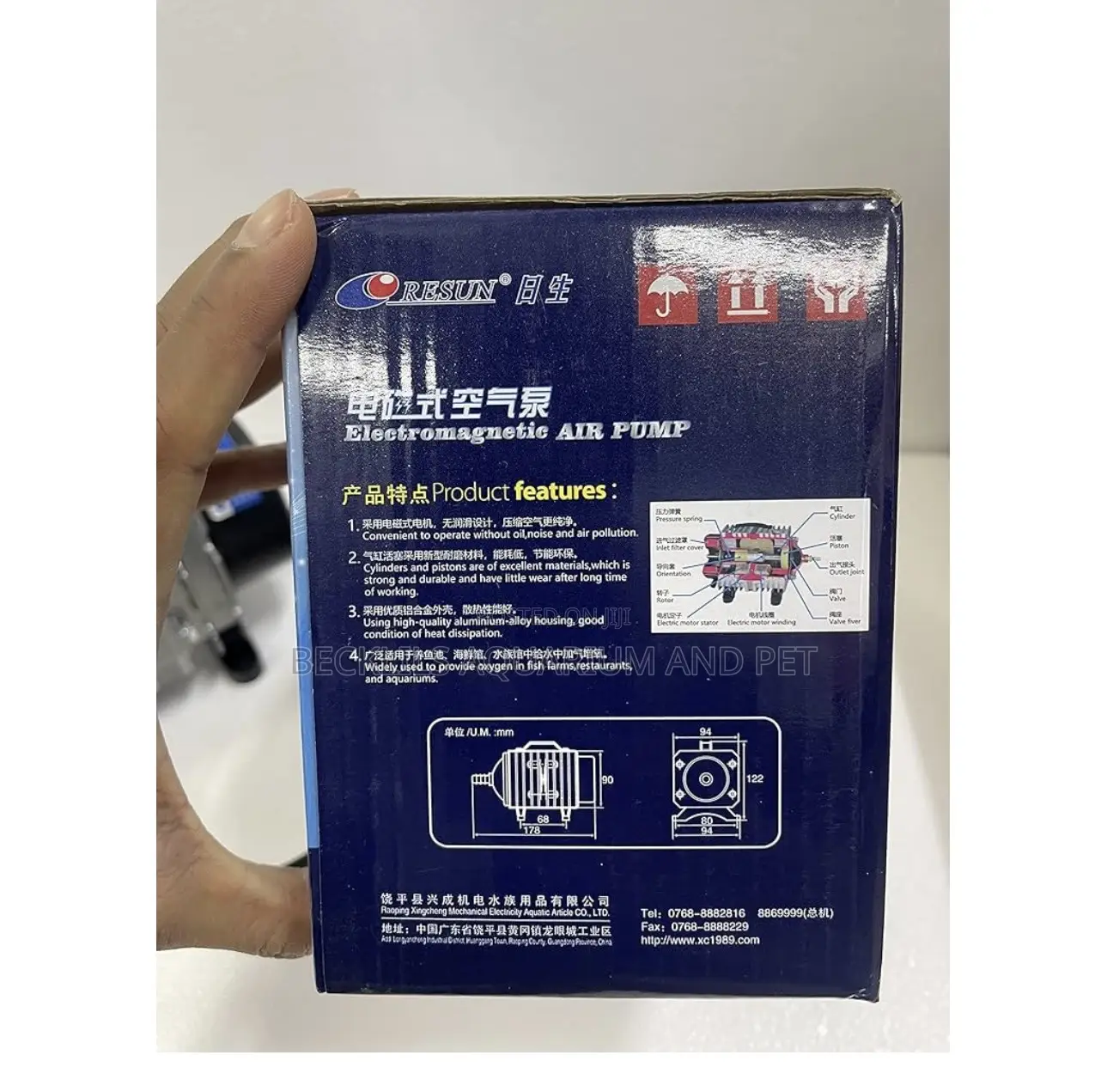 Resun Electro Magnetic Airpump / Aerators (25 Watts )