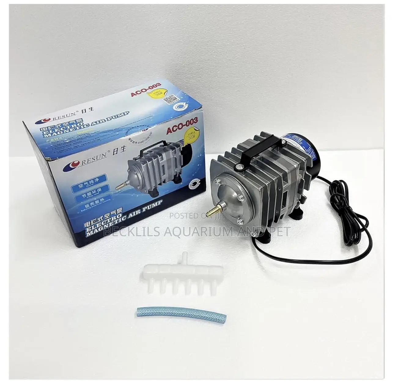 Resun Electro Magnetic Airpump / Aerators (25 Watts )