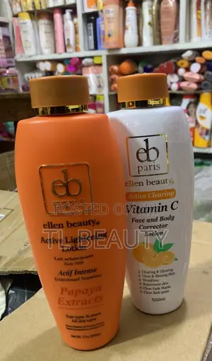 Ellen Beauty Body Lotion