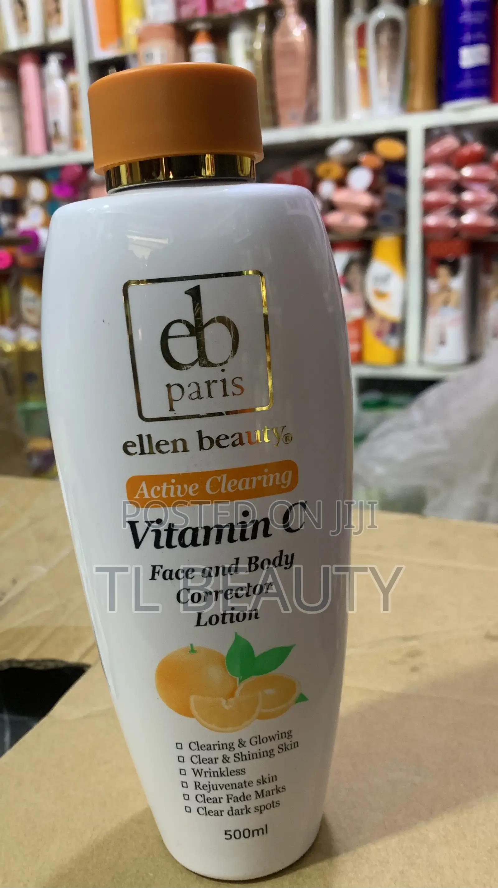 Ellen Beauty Body Lotion