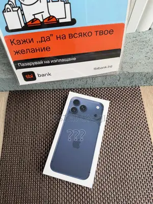 New Apple iPhone 17 Pro Max 512 GB Blue