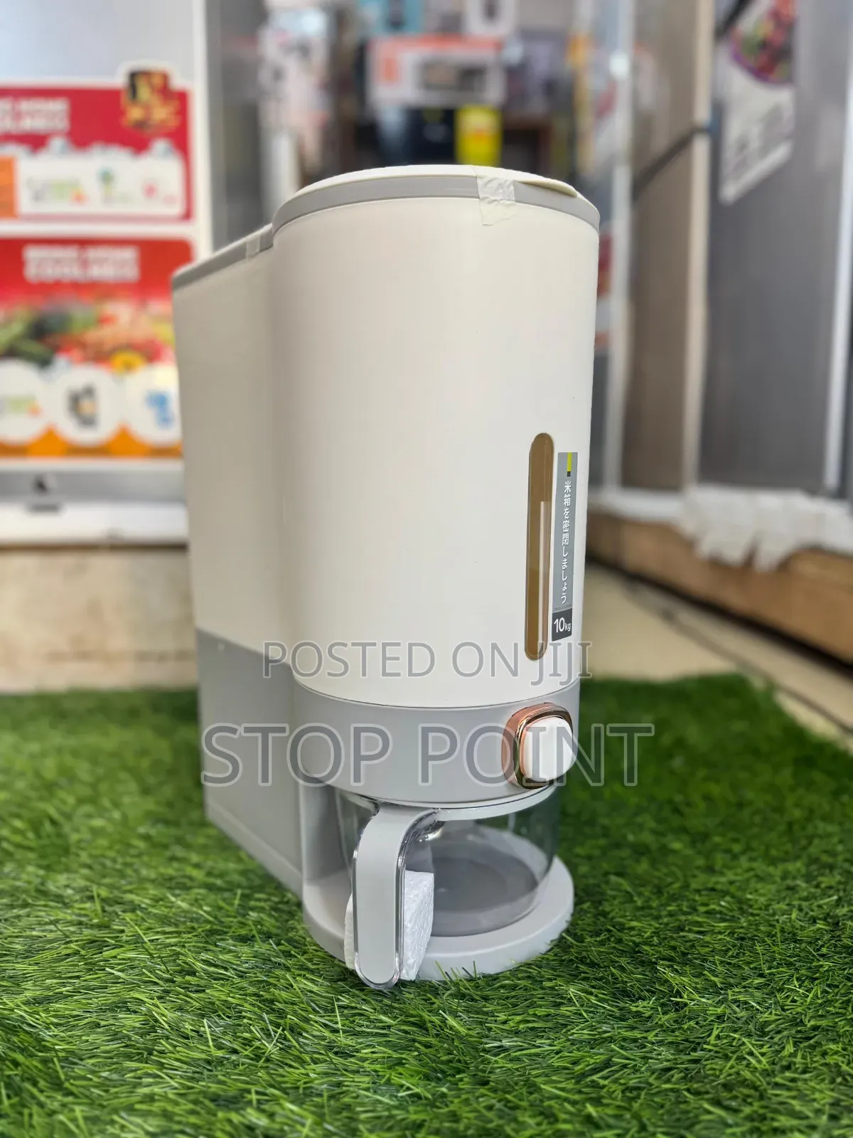 10kg Grain Dispenser