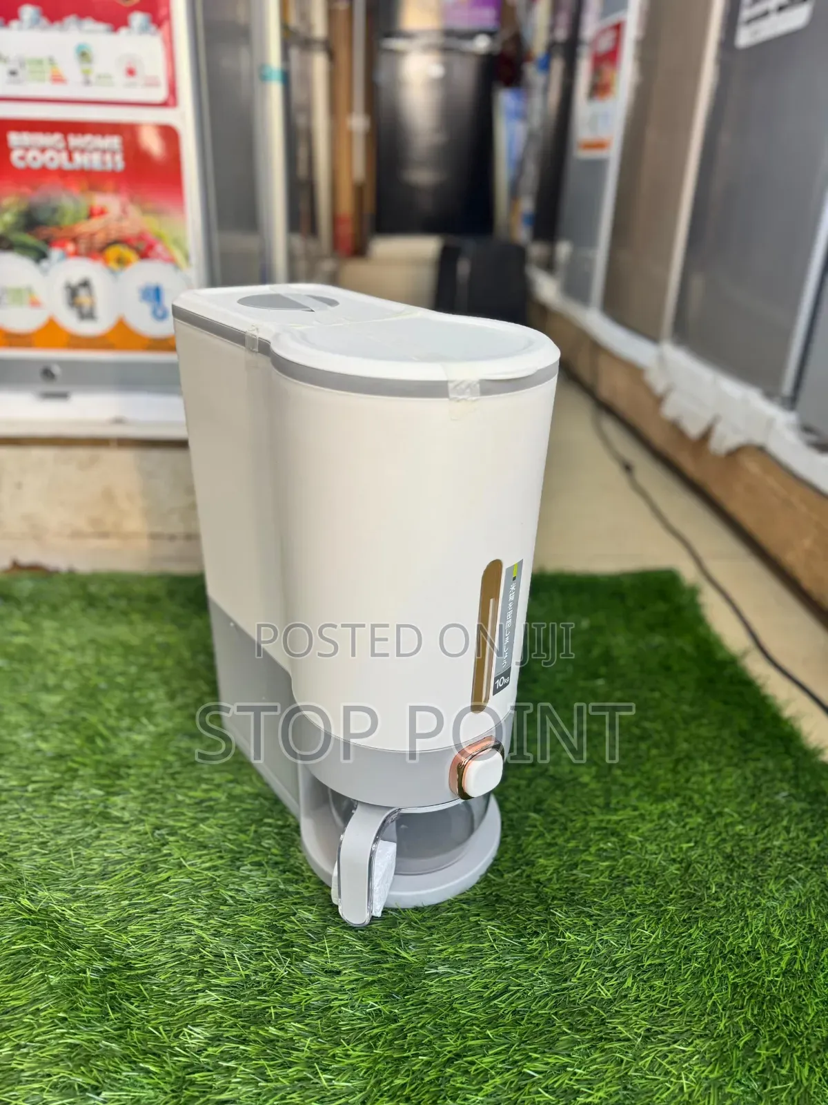 10kg Grain Dispenser