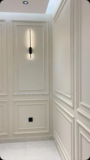 Styrofoam Wall Moulding