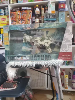 Toy Gun/ Battlefield Gun For Kids