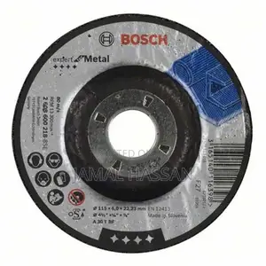 Bosch Standard Metal Grinding Disc