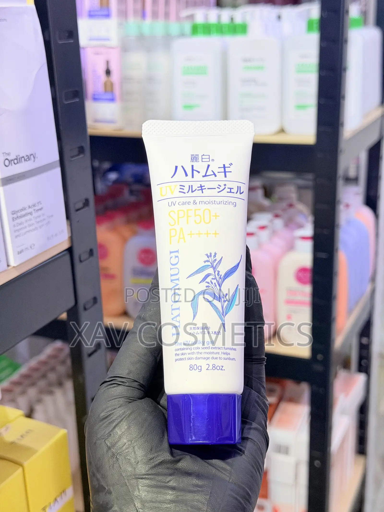 Hatomugi Uv Sunscreen