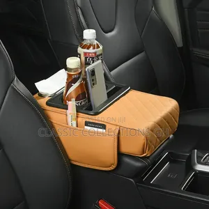 Car Armrest