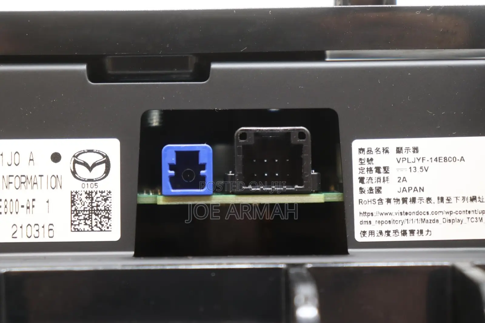 Mazda Cx-5 Screen Receiver Controller