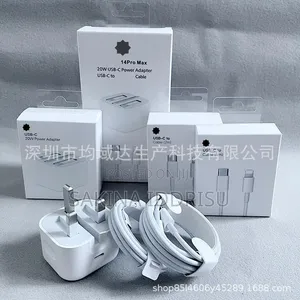 Premium Apple Charger – Fast Safe Charging for Your Devices