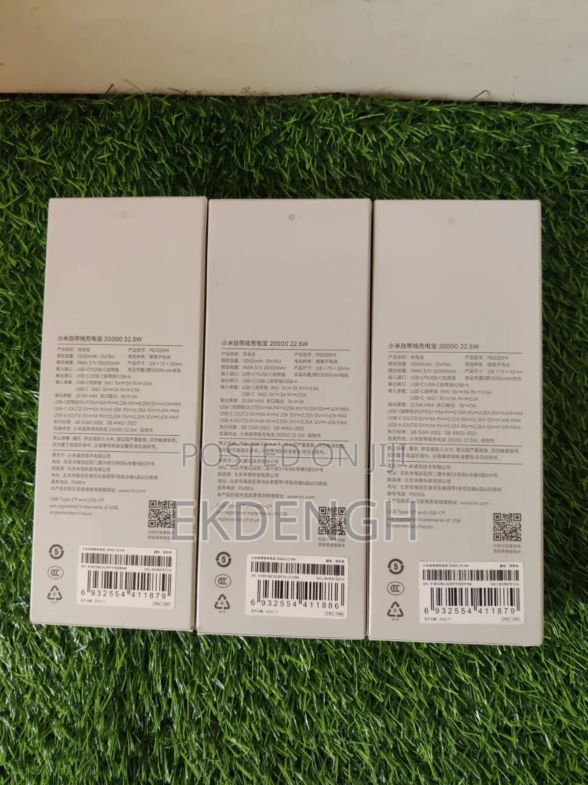 Xiaomi 33w 20,000mah Powerbank With Cable