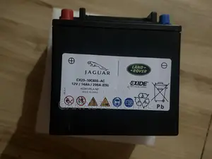 Range Rover Secondly Auxiliary Battery