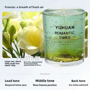 Freesia Aromatherapy Gel Candle