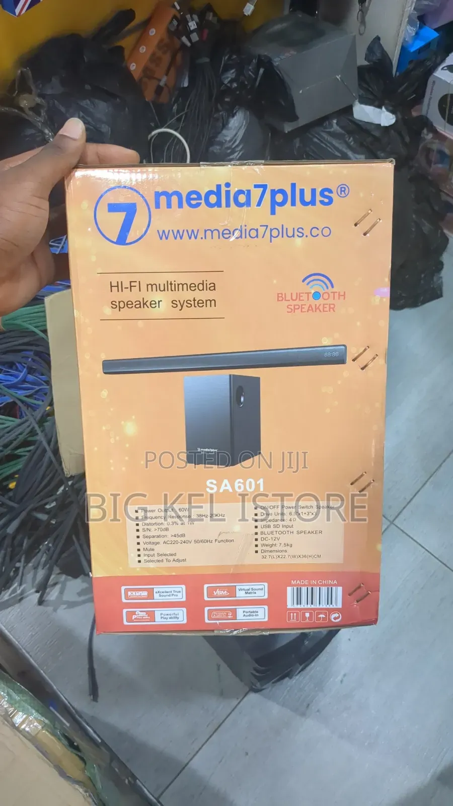 Media7plus Sa601 Hi-Fi Multimedia Speaker System
