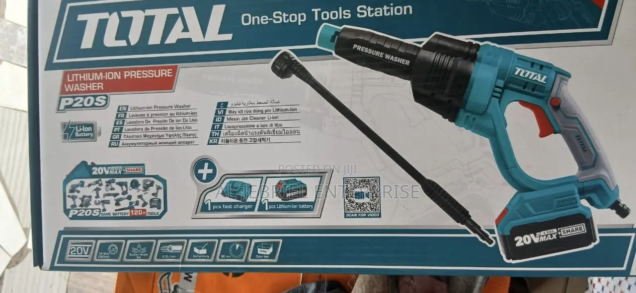 Rechargeable Pressure Washer - 20v