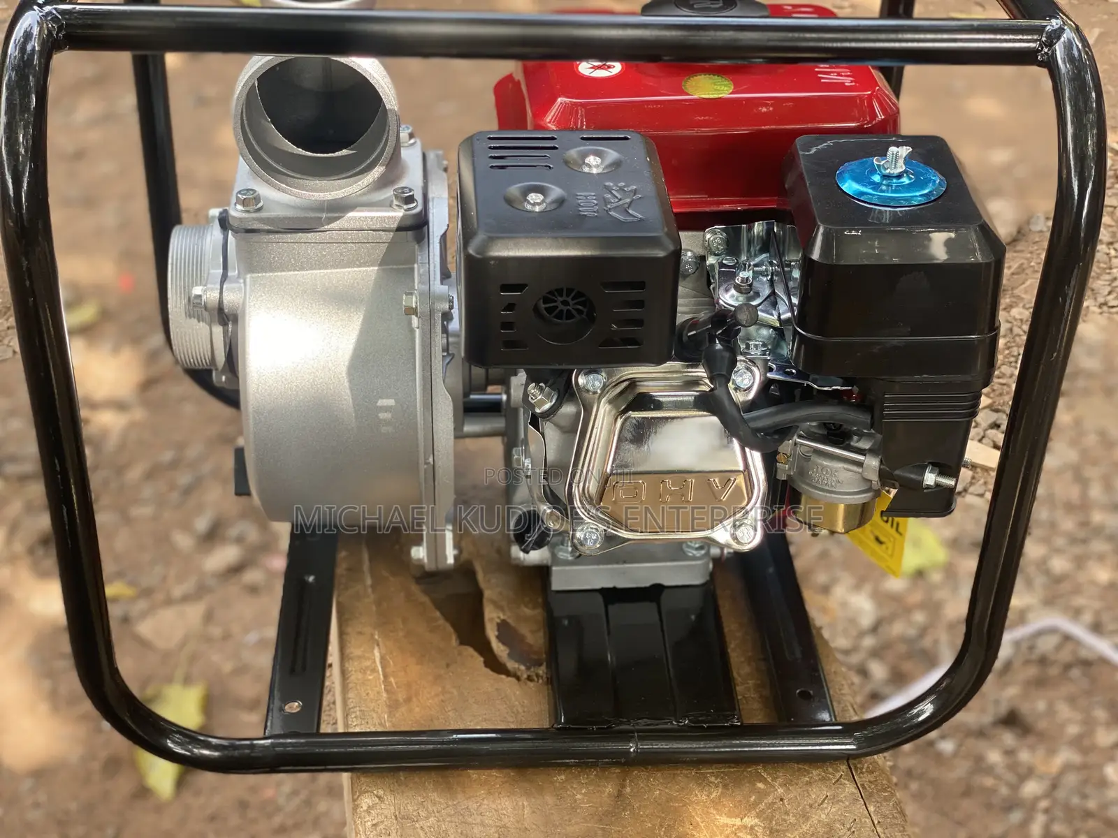 Water Pumping Machine