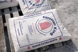 Pop Cement