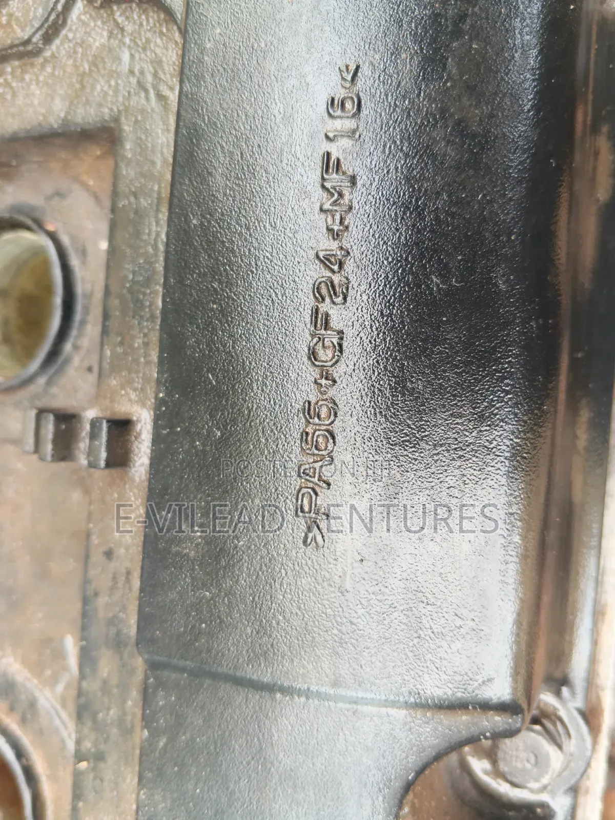 Kia Sportage Engine