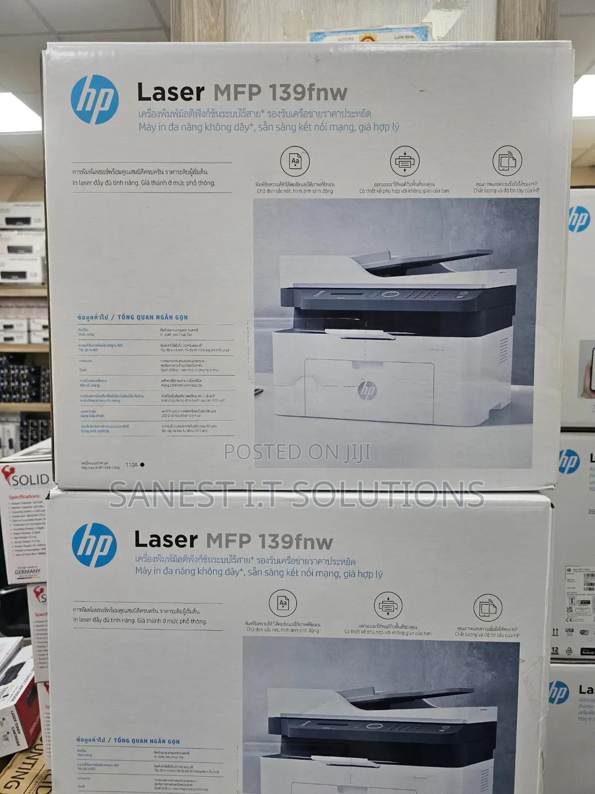 Hp Printer 139fnw Duplex Multi Function Printer