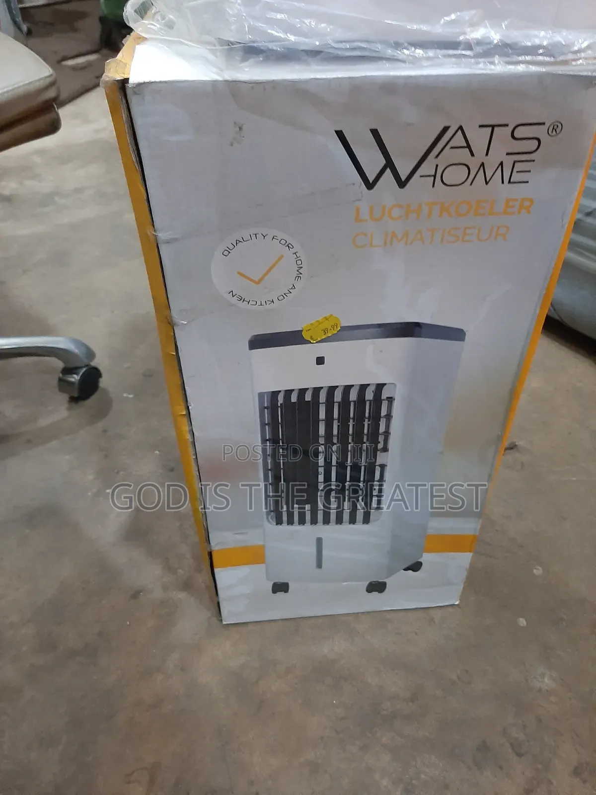 Brand New Air Cooler in Box Cooler Tour Body and Room