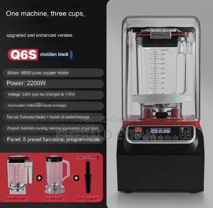 Silent Blender