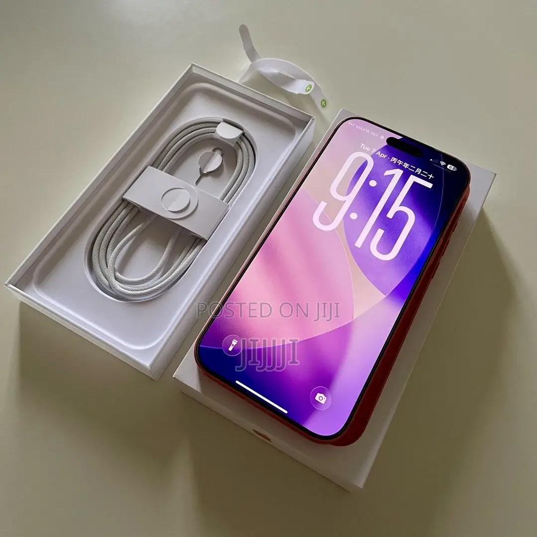 Apple iPhone 17 Pro Max 512 GB Orange