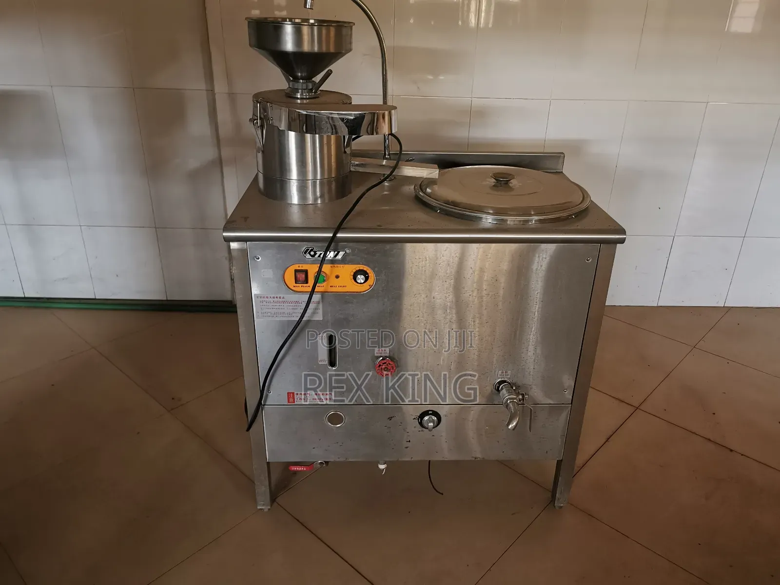 Commercial Grinding Tiger Nut Machine