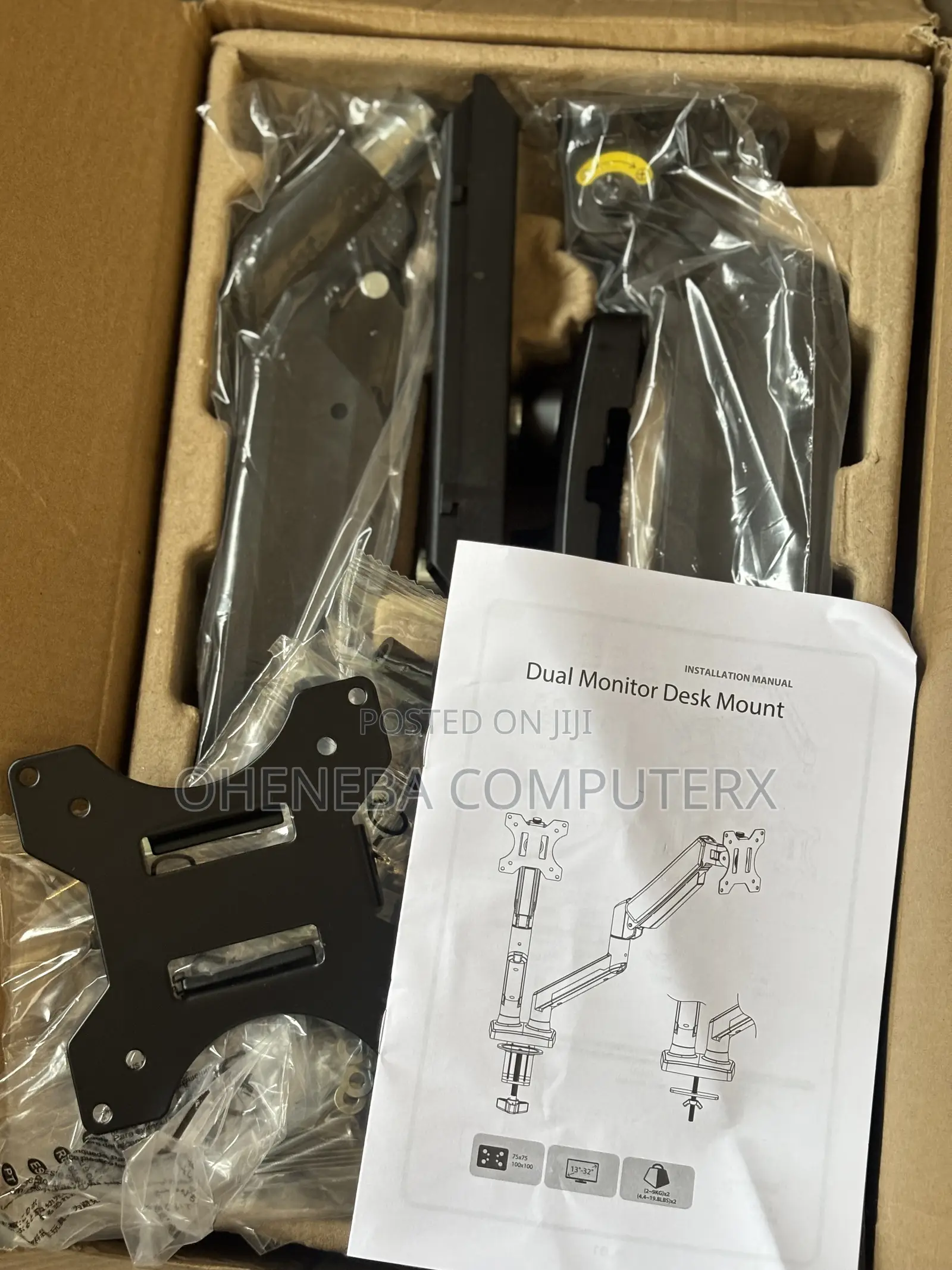 Adjustable Dual Monitor Desk Mount