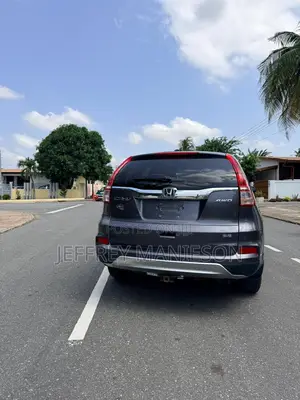 Honda CR-V LX 4dr SUV AWD (2.4L 4cyl CVT) 2015 Gray