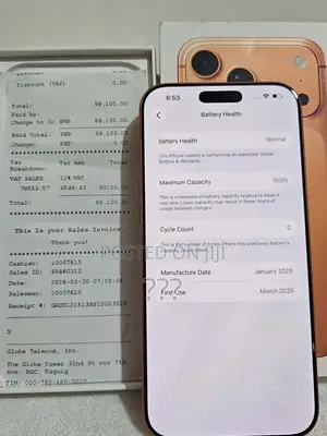 Apple iPhone 17 Pro Max 256 GB Orange