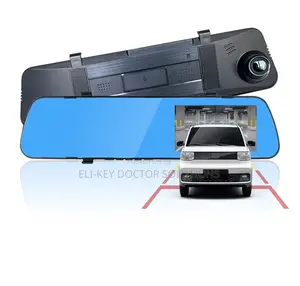 4.5 Inches Dual-view Car Dashcam Recorder Mirror