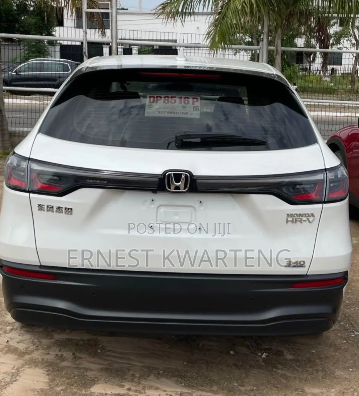 Honda HR-V 2023 White