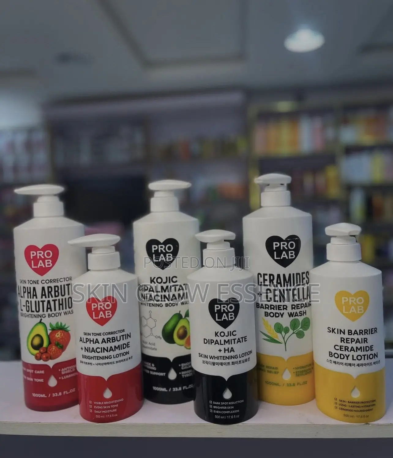 Pro Lab Body Lotion