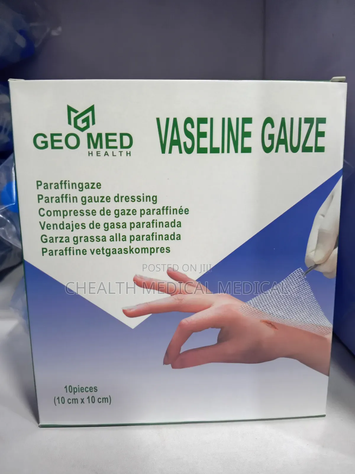 Baseline Gauze