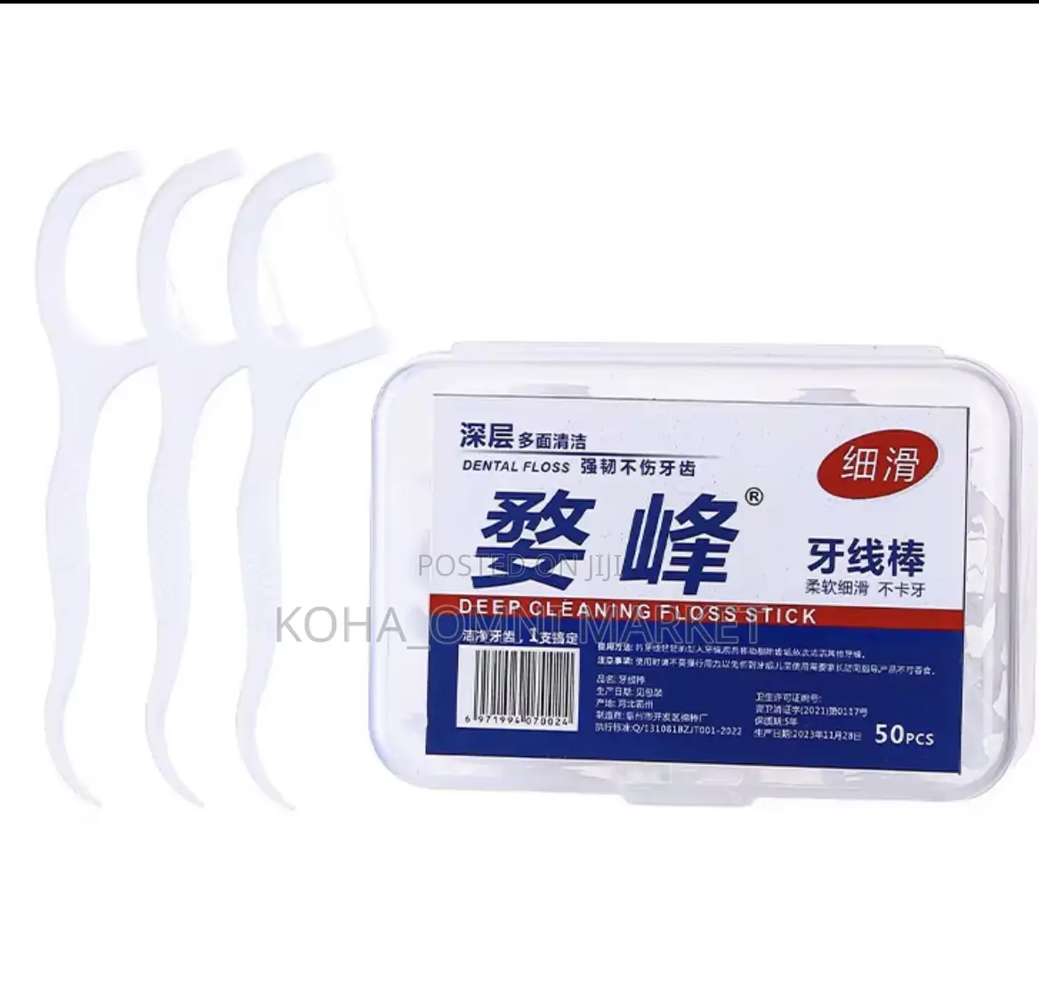 50pcs Oral Floss Picks