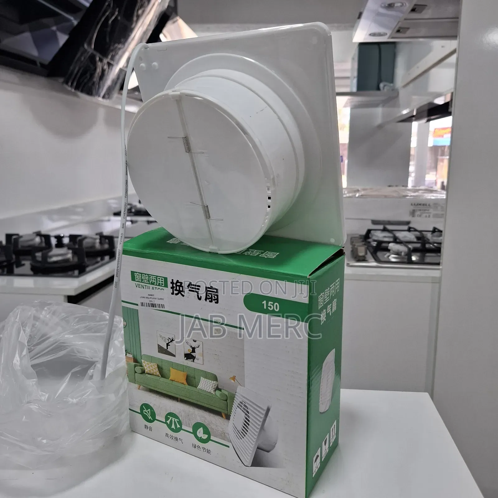 150mm 6 Inches Ventilation Fans Silent and High Performance Ventilator