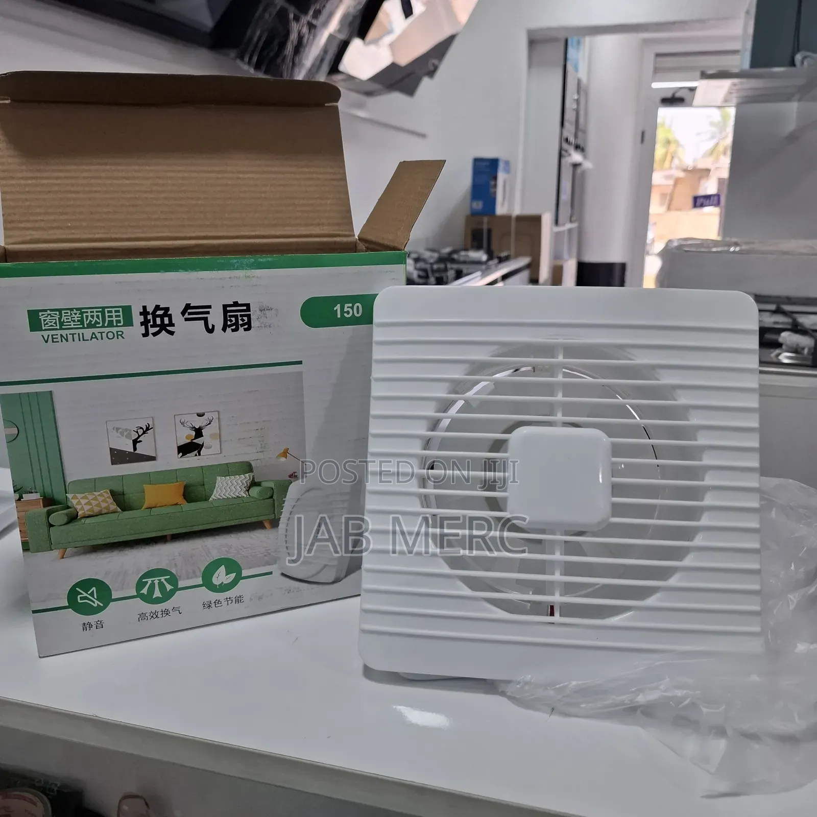 150mm 6 Inches Ventilation Fans Silent and High Performance Ventilator