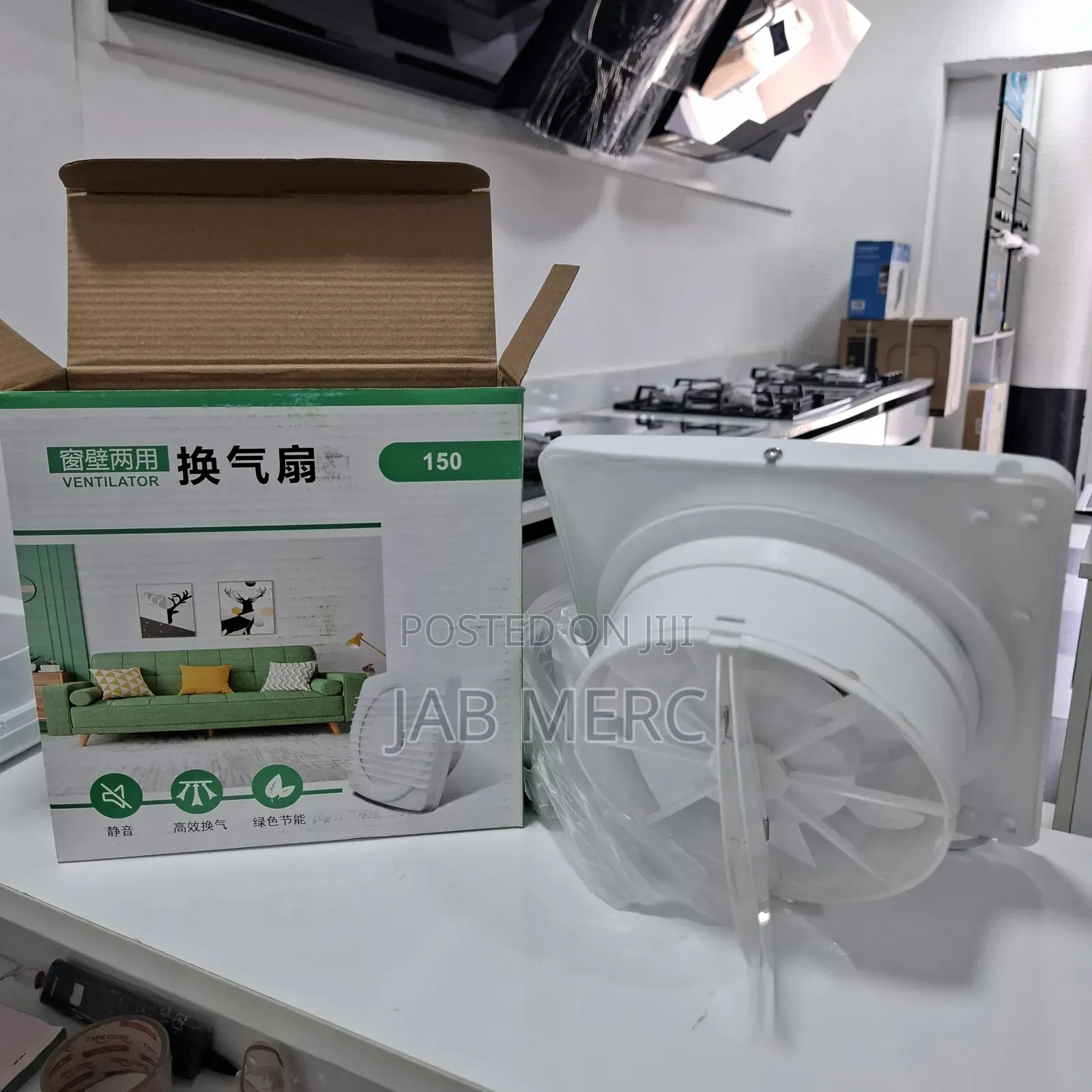 150mm 6 Inches Ventilation Fans Silent and High Performance Ventilator