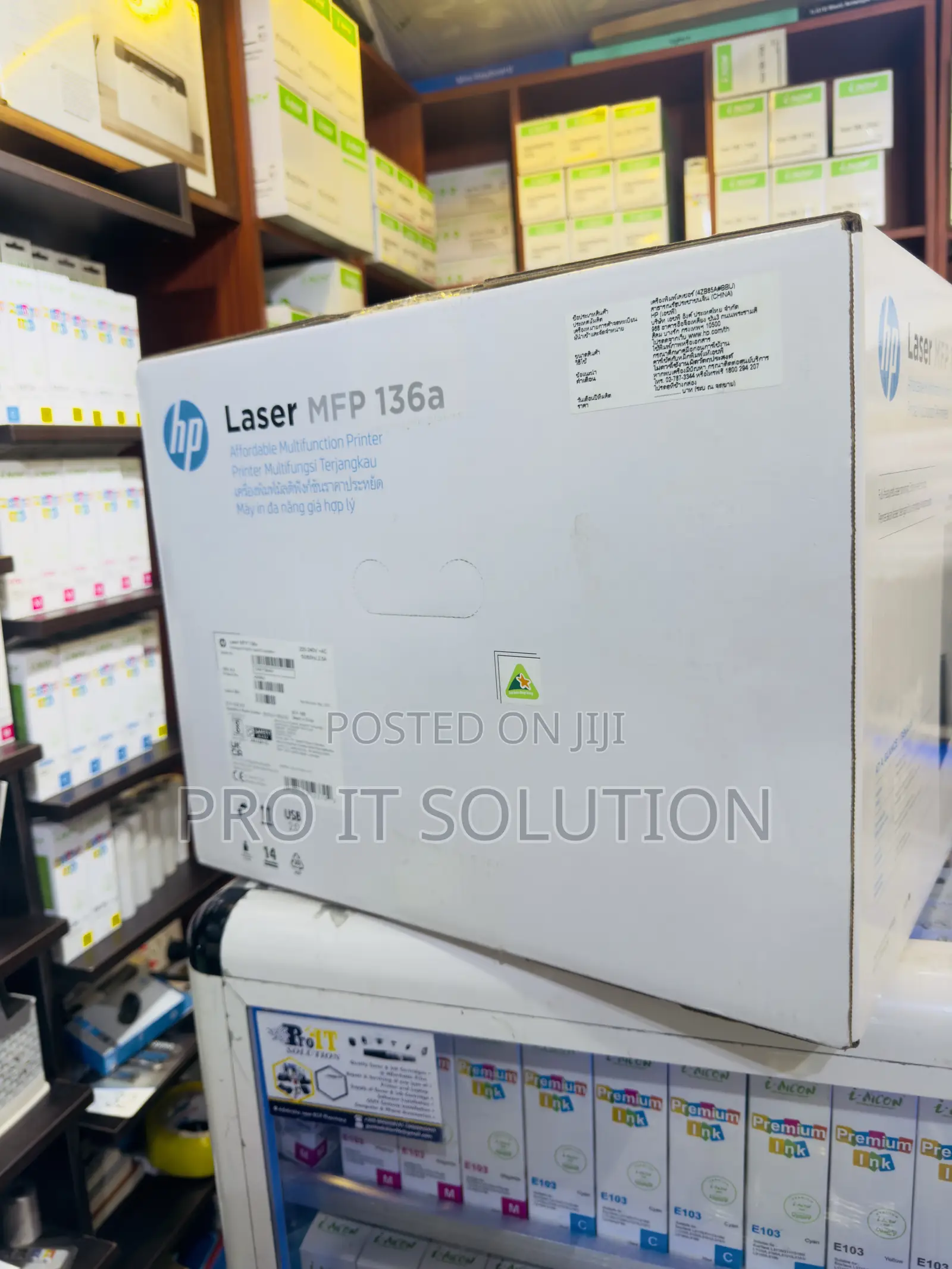 Hp Laserjet MFP 136a