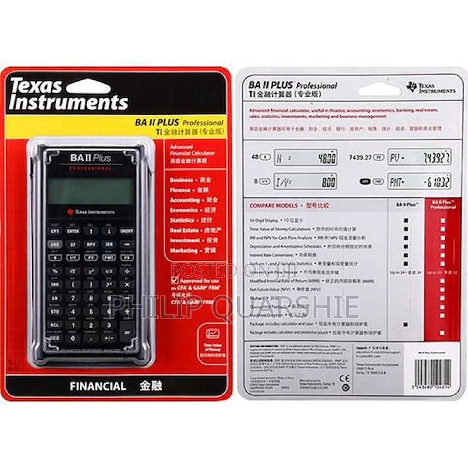 Calculator Texas Instruments Baii Plus Professional