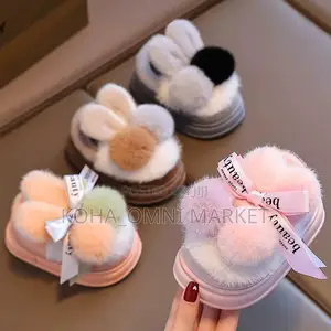 Kids’ Indoor Fluffy Shoes