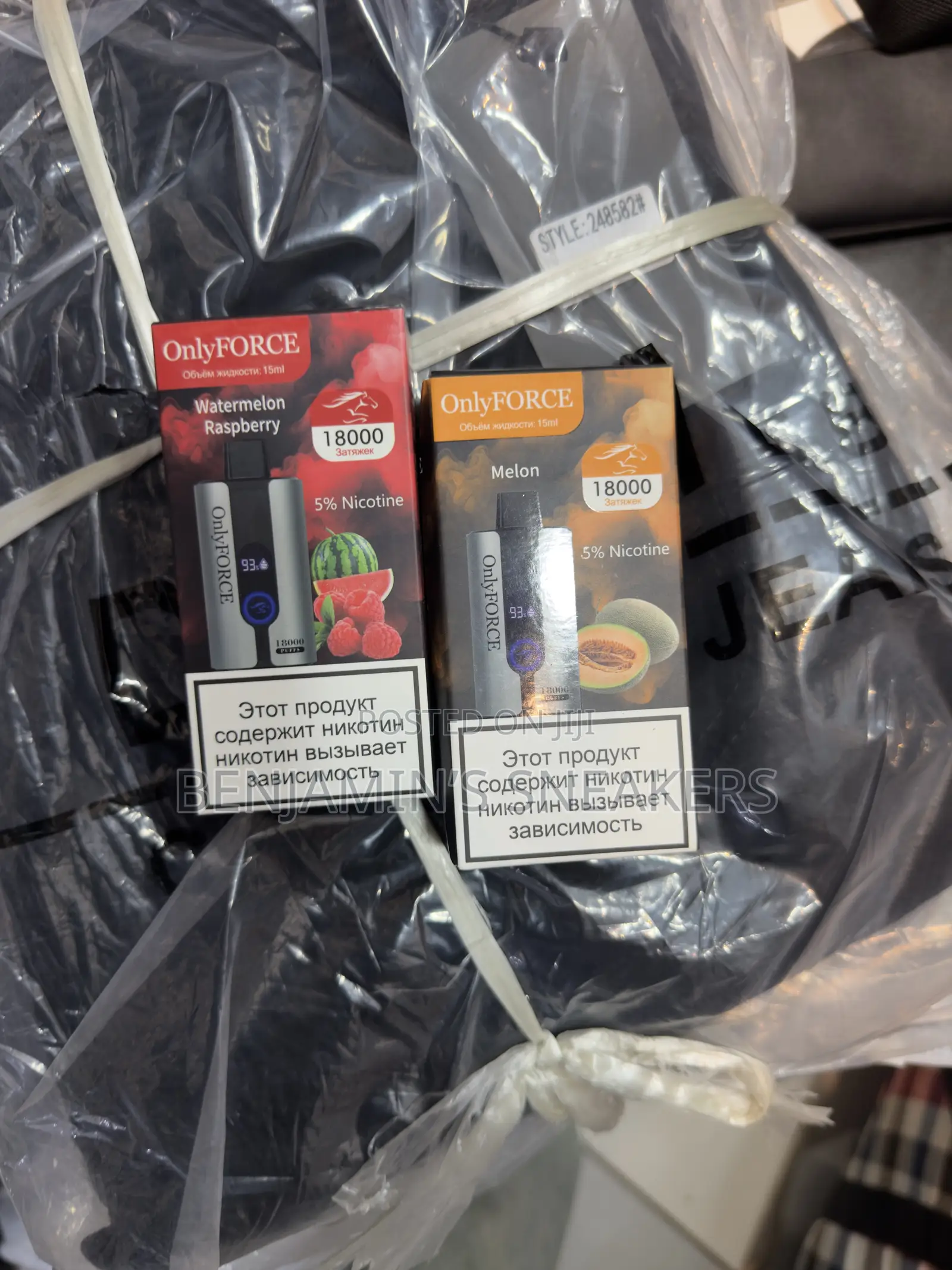 Smoking Accessories