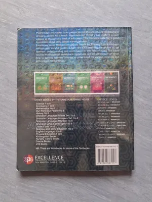 Excellence Mathematics for Basic Schools