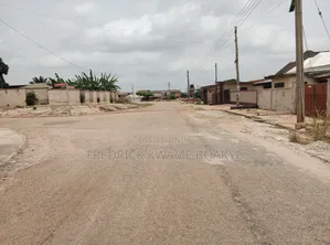 150x130 Plot of Land for Sale at Kwadaso Estate
